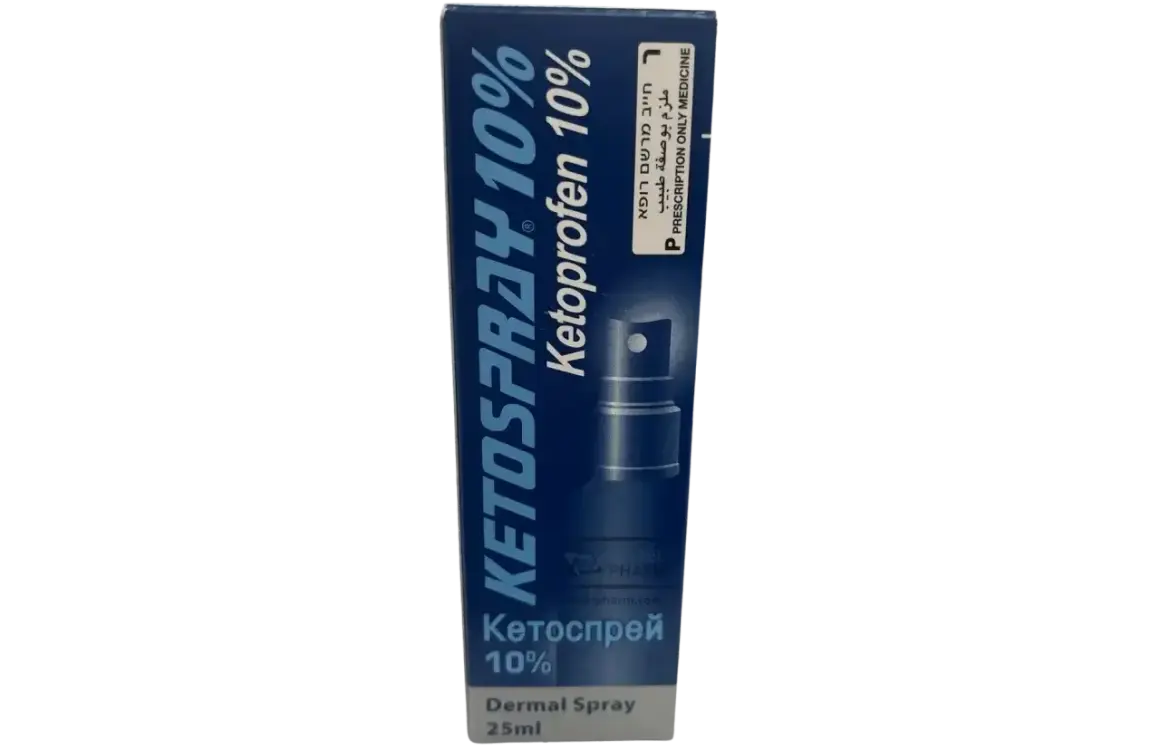 Opakowanie Ketospray 10% z ketoprofenem, spray na skórę, 25ml. Lek na receptę.